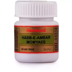 Habbe Amber Momyal_Herbanation