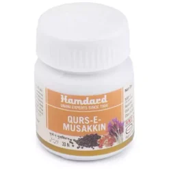 Qurse Musakkin_Herbana