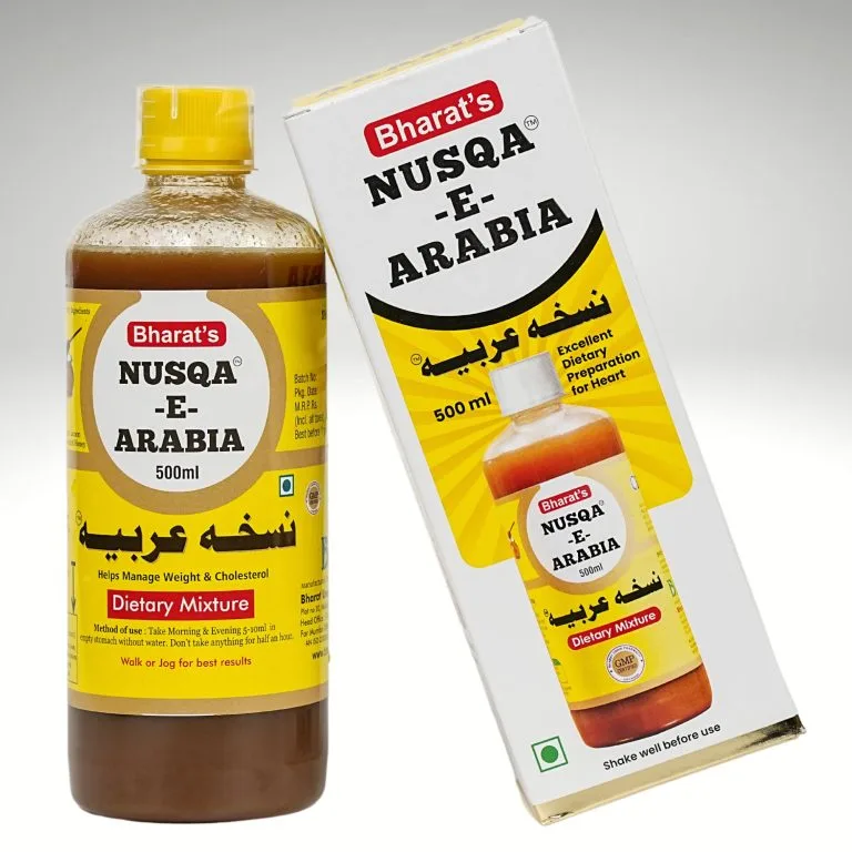 Bharat's Nusqa-e-Arabia_Herbanation