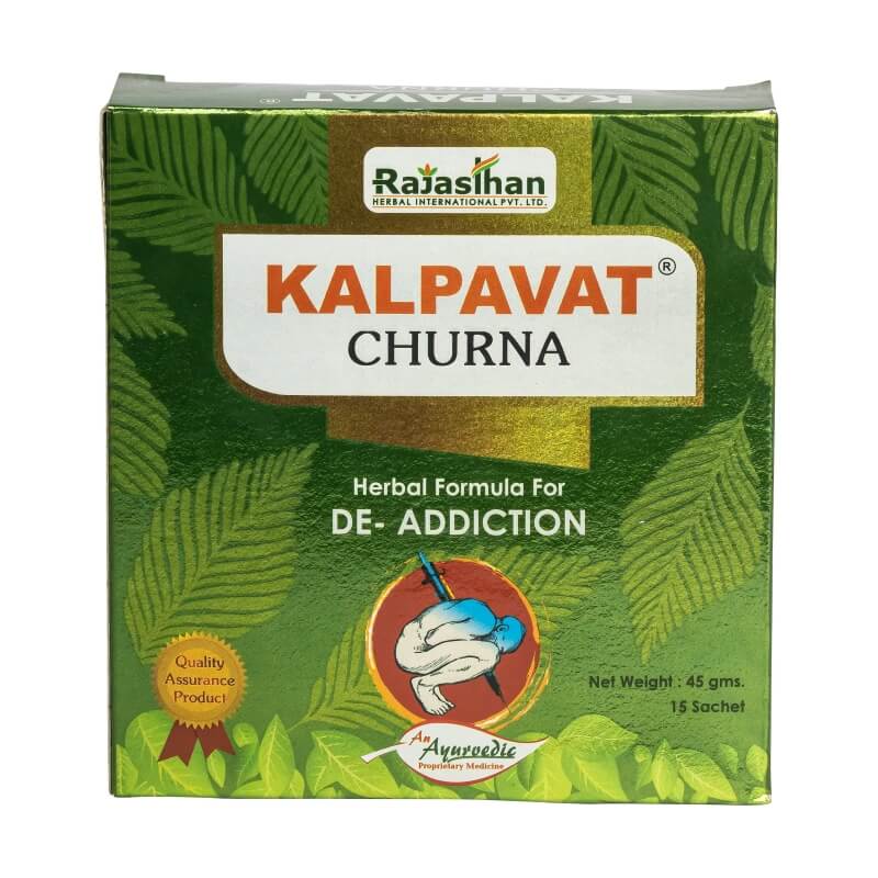 Kalpavat Churna 1 Kalpavat Churna_Herbanation
