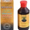 Mohammedia Kalonji Oil_Herbanation