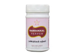 SKM Nandukkal Parpam_Herbanation